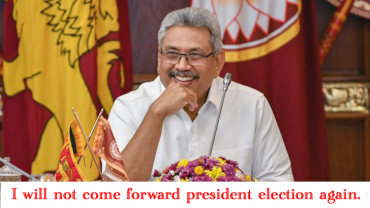 President Election