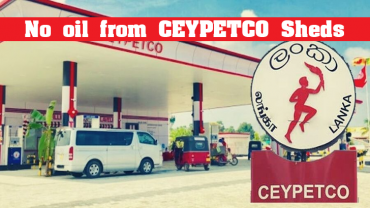 Ceypetco