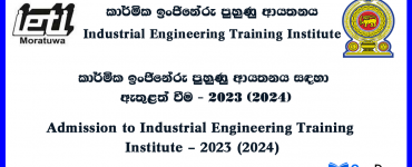 Industrial Engineering Training Institute