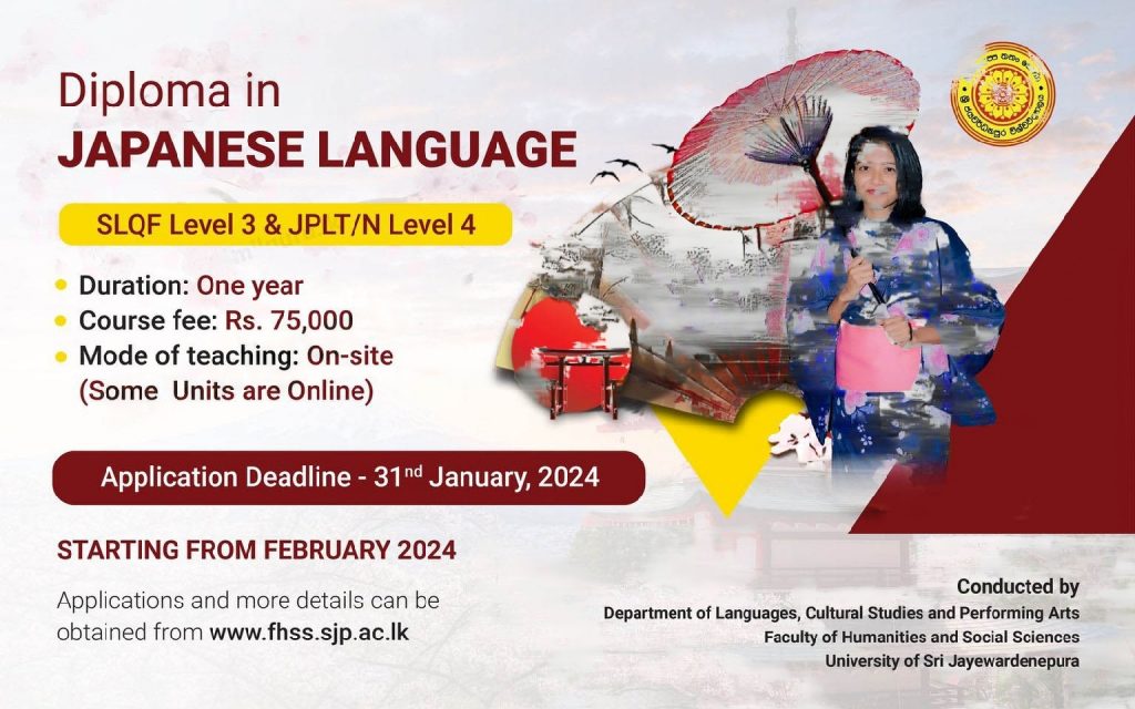 2024   Diploma In Japanese Language 2024 University Of Sri Jayewardenepura Ad Transformed 1024x640 