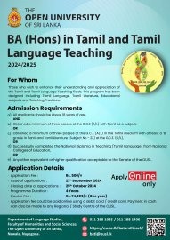 BA Honours in Tamil and Tamil Language Teaching