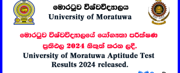 Moratuwa University