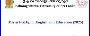 Sabaragamuwa University of Sri Lanka