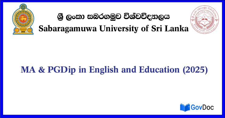 Sabaragamuwa University of Sri Lanka