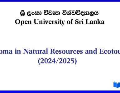 Diploma in Natural Resources and Ecotourism