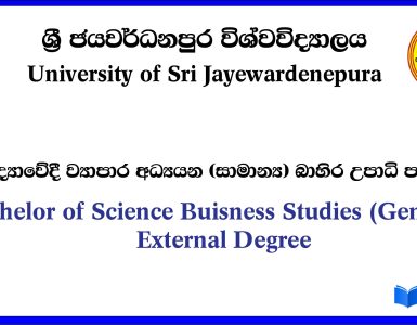 University of Sri Jayewardenepura