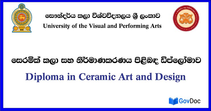 Diploma in Ceramic Art and Design