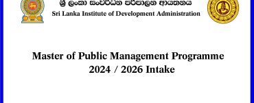 Master of Public Management