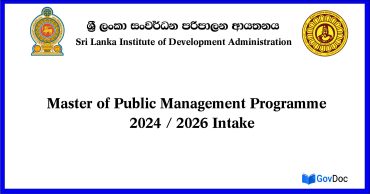 Master of Public Management