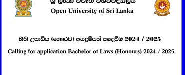 Bachelor of Laws