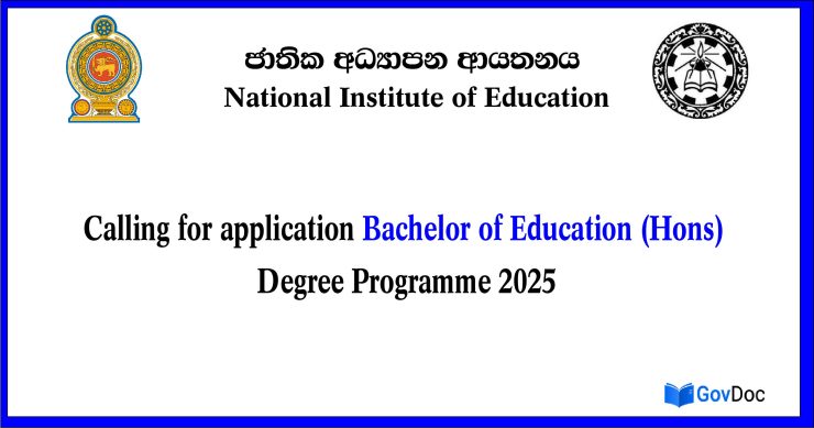 National Institute of Education