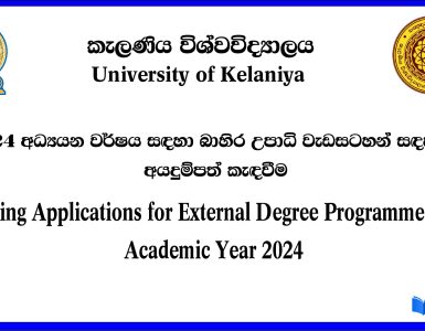 University of Kelaniya