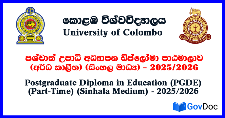 colombo