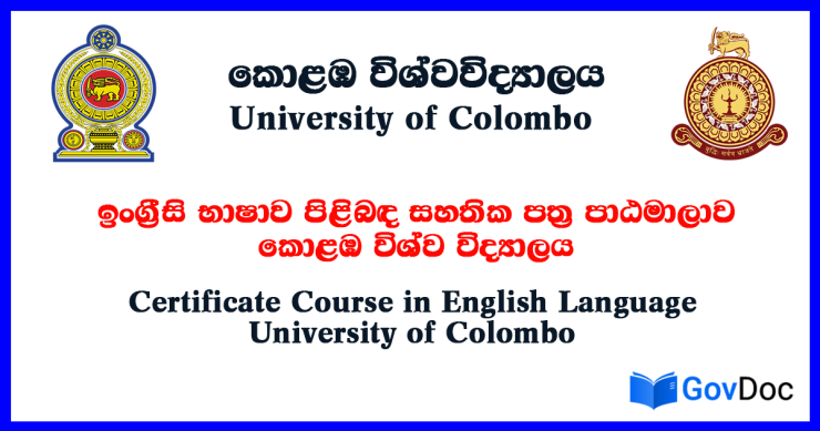 Colombo