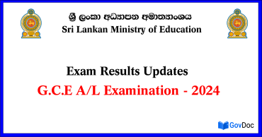 Exam Results Updates
