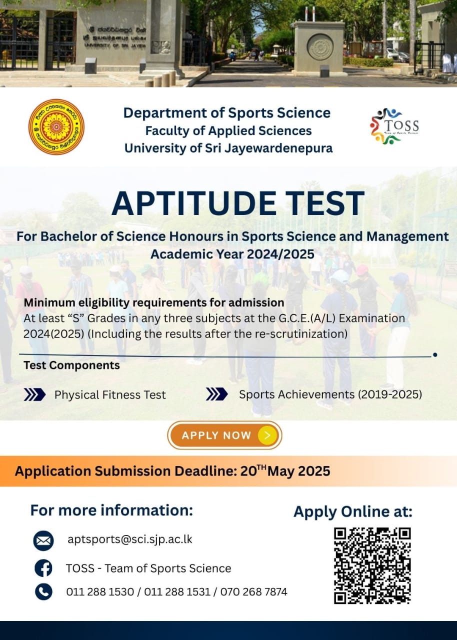 University of Sri Jayewardenepura 