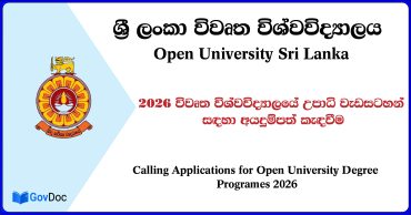 Calling Applications for Open University Degree Programes 2026