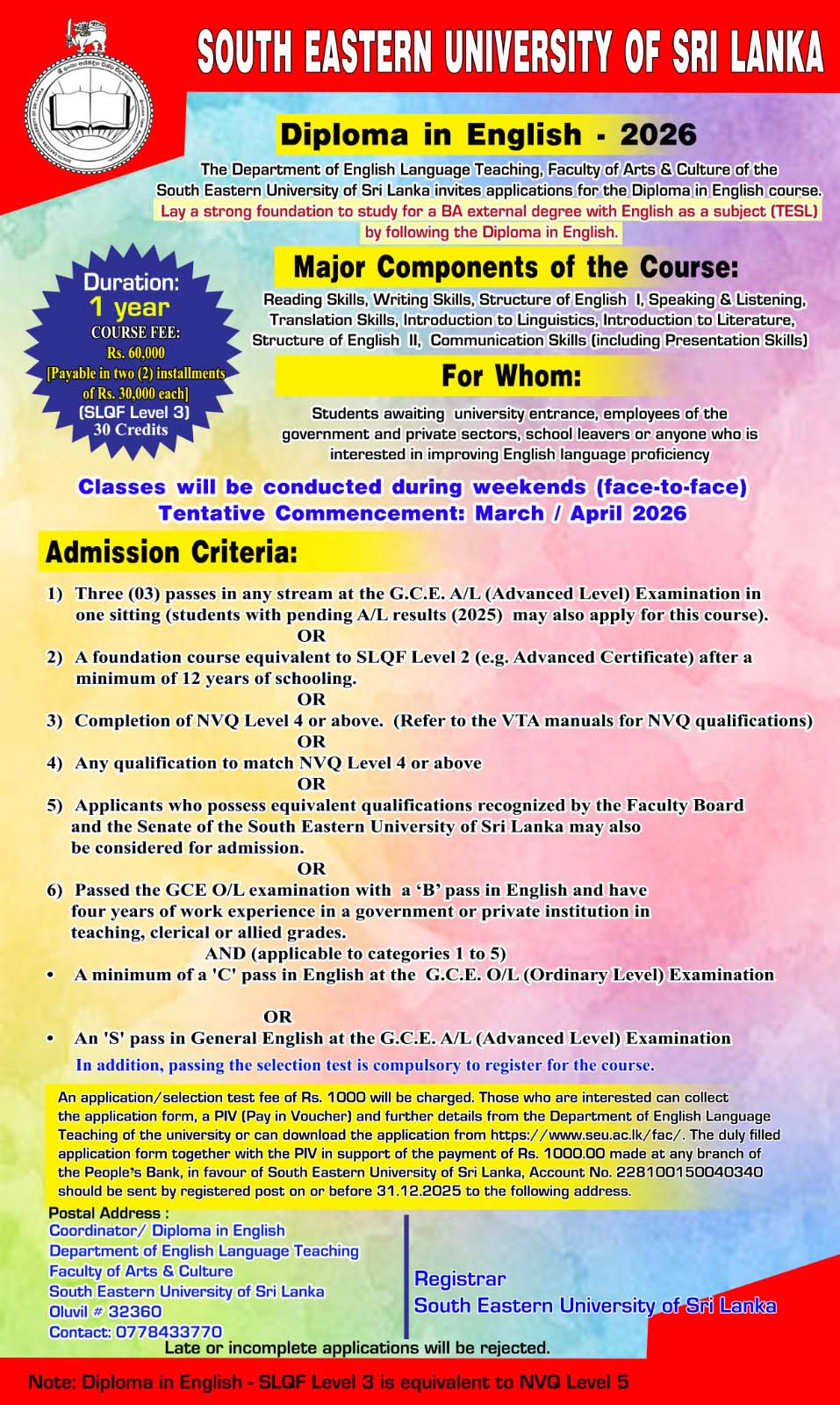 Diploma in English 2026 Intake