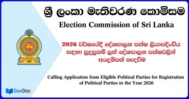 Application for Registration of Political Parties 2026