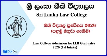 Law College Admission for LLB Graduates – 2026 (1st Intake