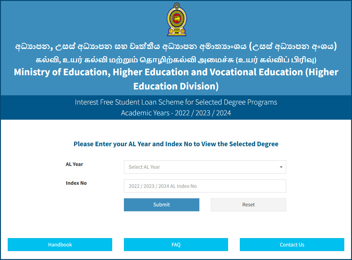 official online portal.