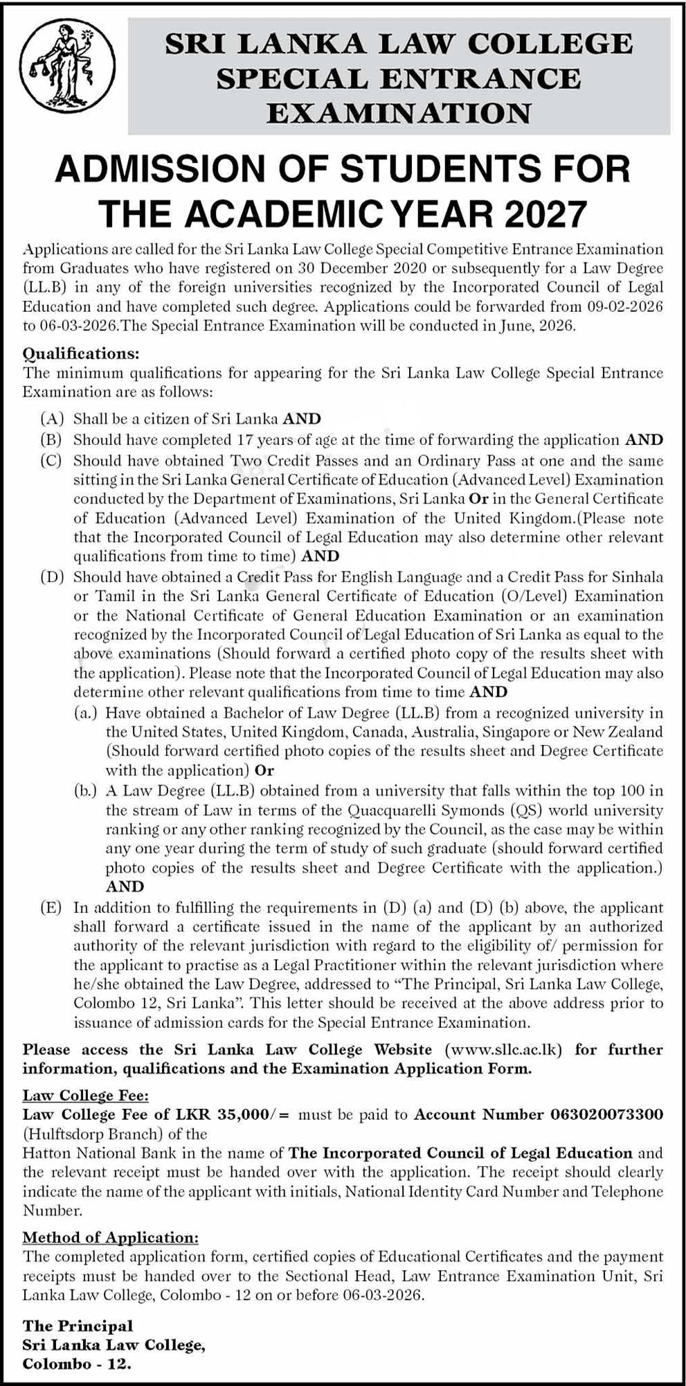 Law College Special Entrance Exam