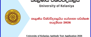 kelaniya