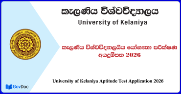 kelaniya