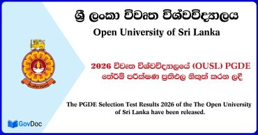 PGDE Selection Test Results 2026