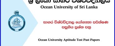 Ocean University Aptitude Test Past Papers Download