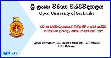 Open University (OUSL) LLB Selection Test Results Released 2026