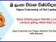 Open University (OUSL) LLB Selection Test Results Released 2026