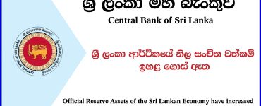 central bank