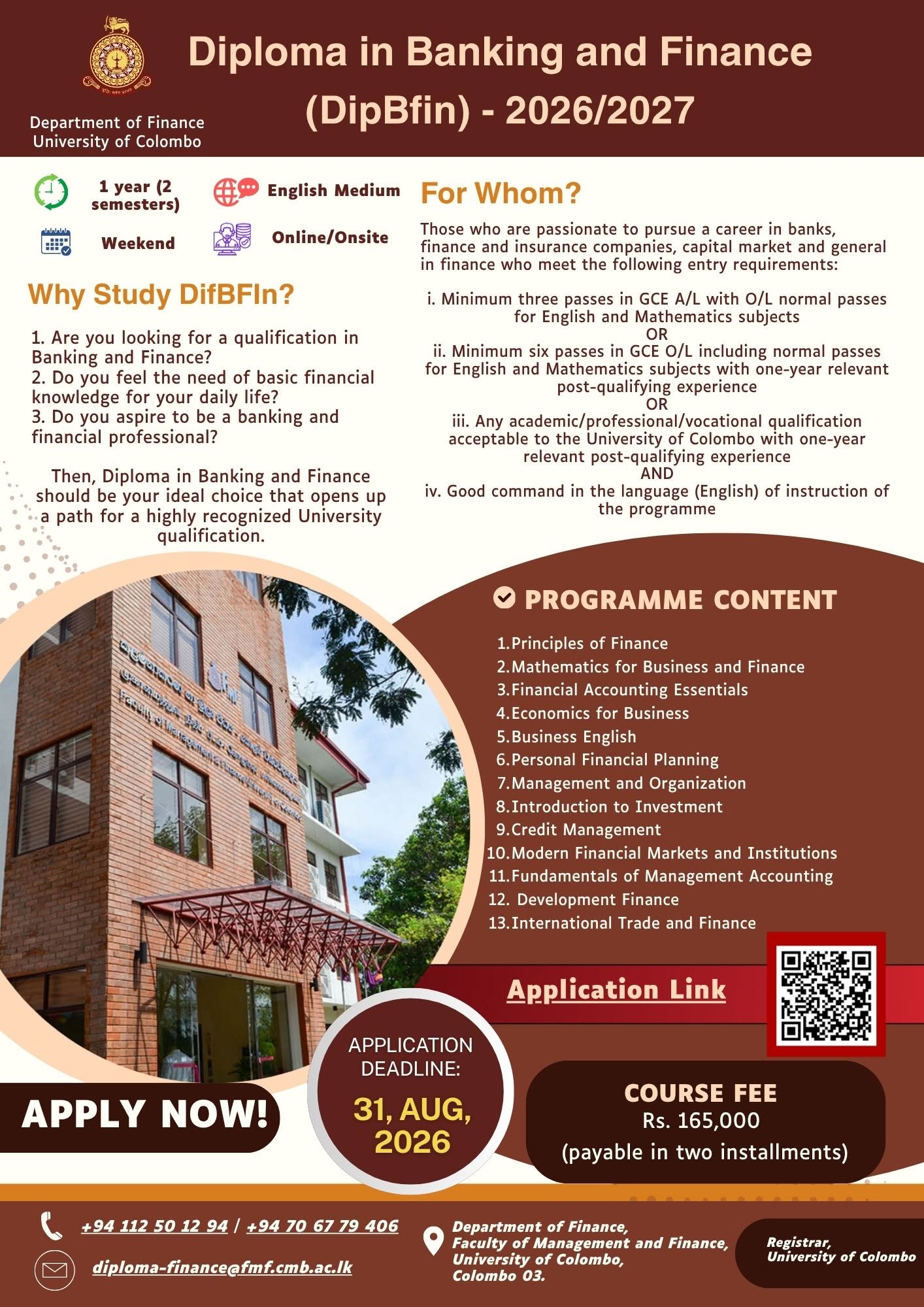advertisement