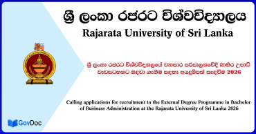 rajarata share image