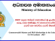 Commonwealth Masters & PhD Scholarships (UK) 2027 for Sri Lankans