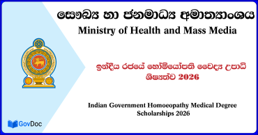 Indian Government Homoeopathy Medical Degree Scholarships 2026