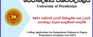 Postgraduate Programmes Application 2027