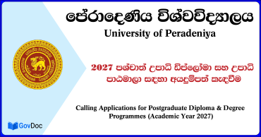 Postgraduate Programmes Application 2027