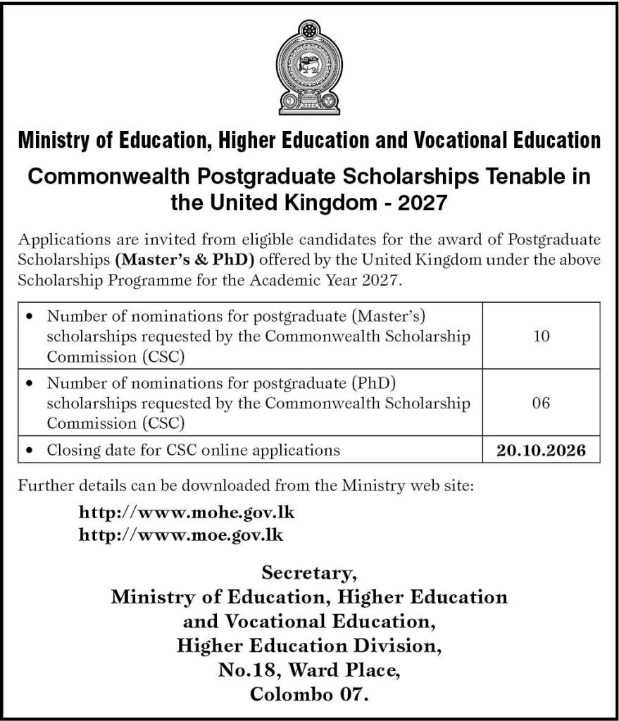 Commonwealth Masters & PhD Scholarships